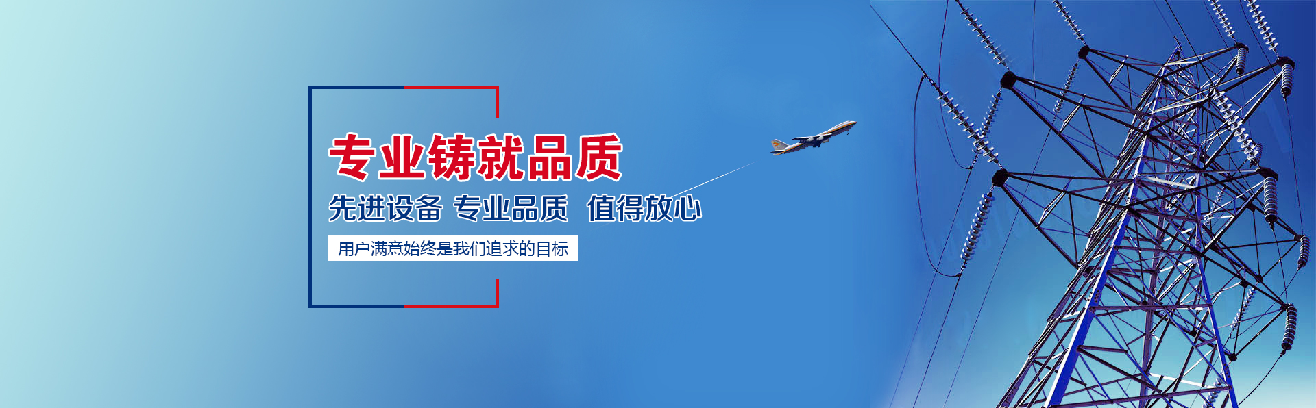 破碎機(jī)生產(chǎn)線(xiàn)