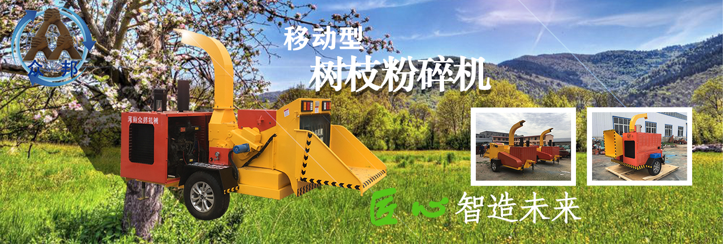 制砂機(jī)生產(chǎn)線(xiàn)